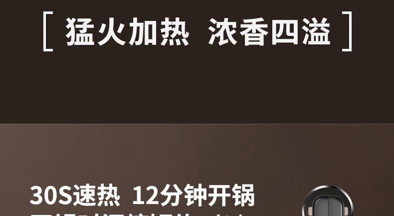 九阳（Joyoung）【太空系列】 鸳鸯电火锅大容量家用多功能分体式锅鸳鸯电煮锅 配煎烤盘多档调节 HG60-G955
