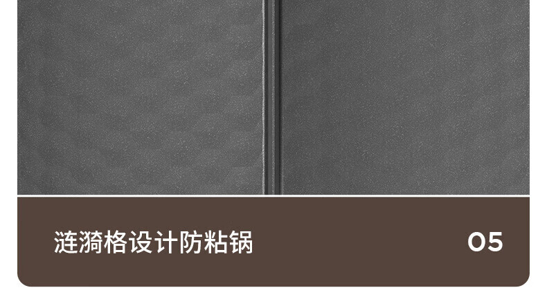九阳（Joyoung）【太空系列】 鸳鸯电火锅大容量家用多功能分体式锅鸳鸯电煮锅 配煎烤盘多档调节 HG60-G955