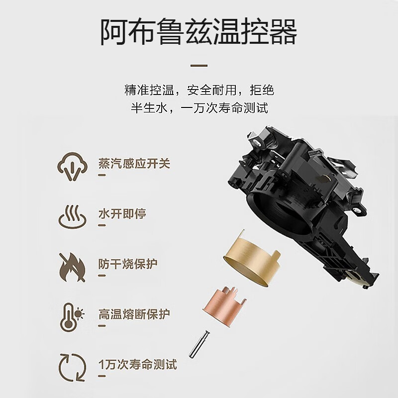 Midea美的电水壶/热水瓶1.7L烧水壶 电热水壶家用双钢防烫防干烧热水壶304不锈钢电水壶PJ17A01金色