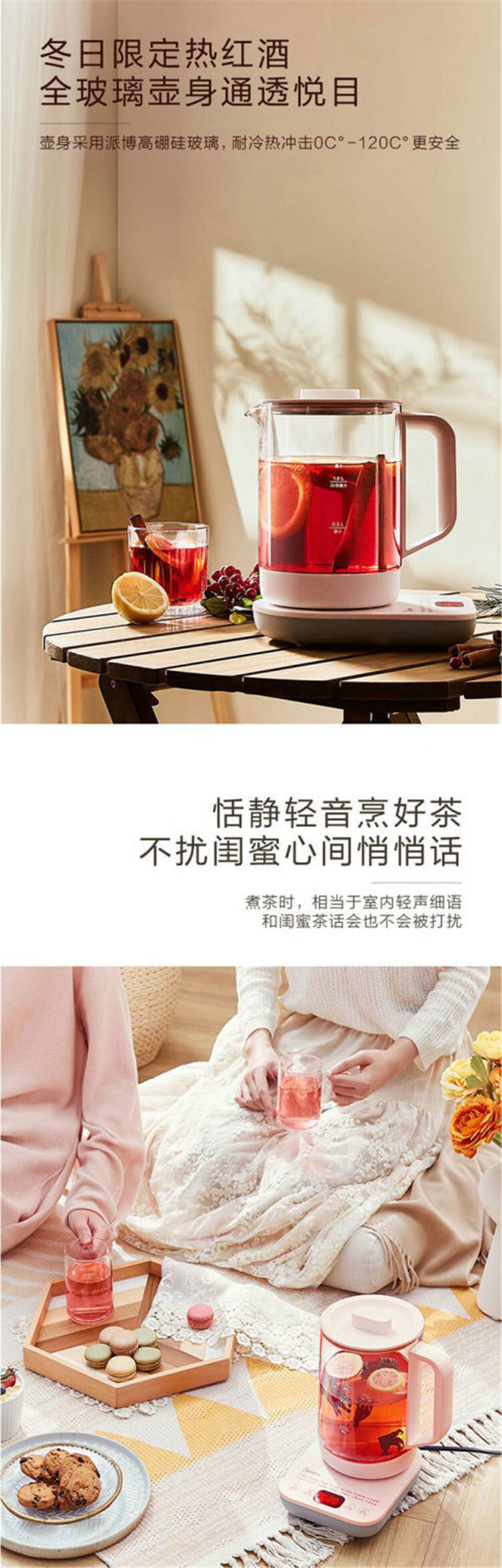 Midea美的迷你养生壶烧水壶电热水壶煮茶壶花茶壶电热水壶电水壶 1.2L粉色GE1507