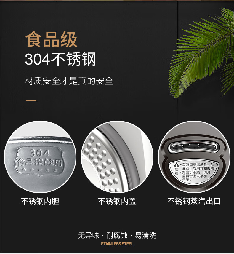 Midea美的电热水瓶 304不锈钢热水壶5L电水壶多段温控烧水自动出水热水壶PF709-50T