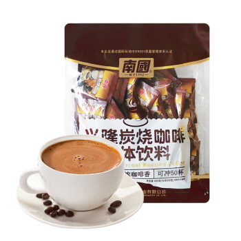 佰食优 休闲食品炒货员工福利 山核桃瓜子250g*3袋