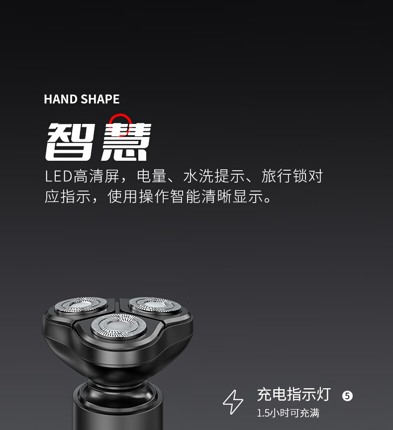 康夫（CONFU）电动剃须刀刮胡刀3D浮动刀头全身水 KF-G2 黑色