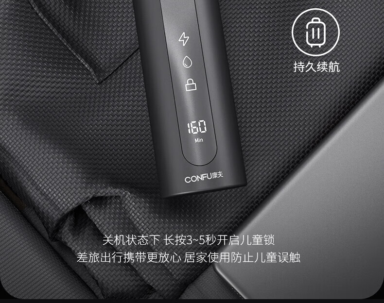 康夫（CONFU）电动剃须刀刮胡刀3D浮动刀头全身水 KF-G2 黑色