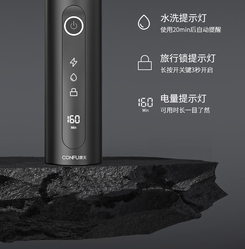 康夫（CONFU）电动剃须刀刮胡刀3D浮动刀头全身水 KF-G2 黑色