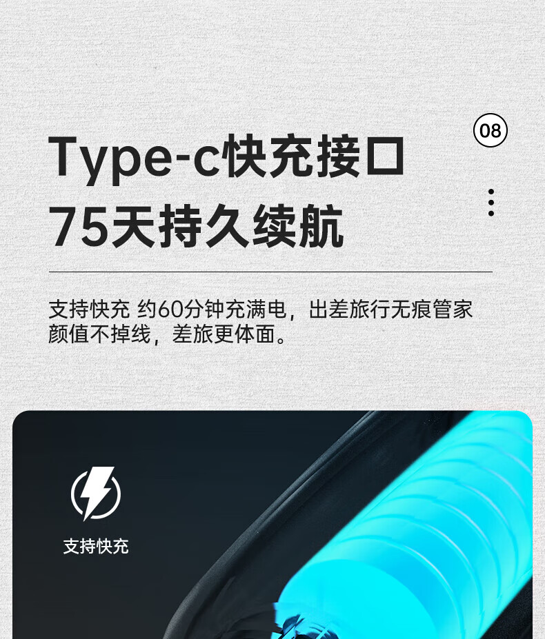 康夫（CONFU）电动剃须刀男士全身水洗智能刮胡刀剃胡须旋转刀头便携充电式防水 KF-G8 灰色