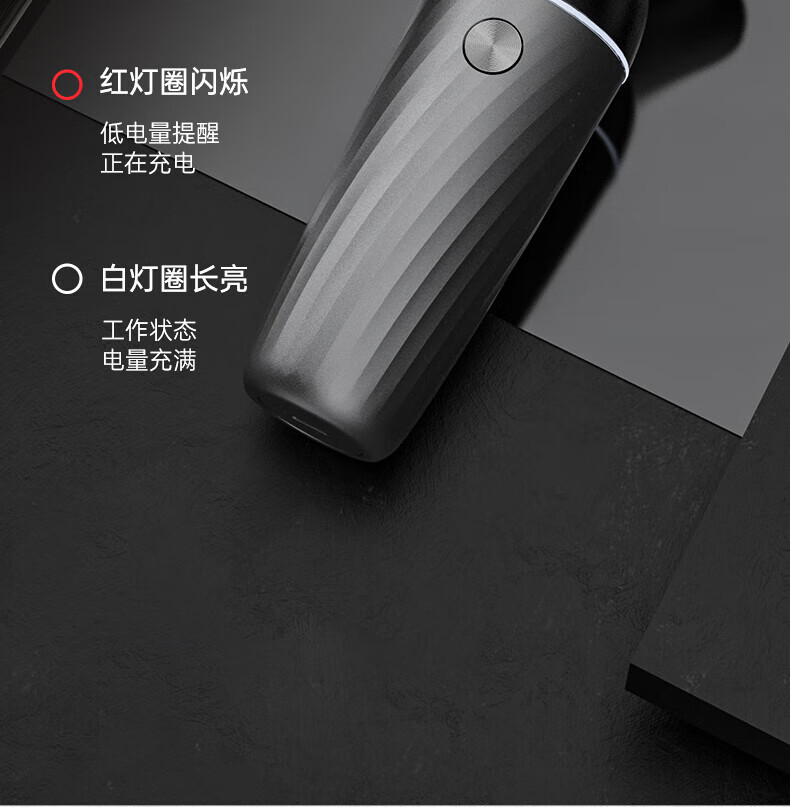康夫（CONFU）电动剃须刀男士全身水洗智能刮胡刀剃胡须旋转刀头便携充电式防水 KF-G8 灰色