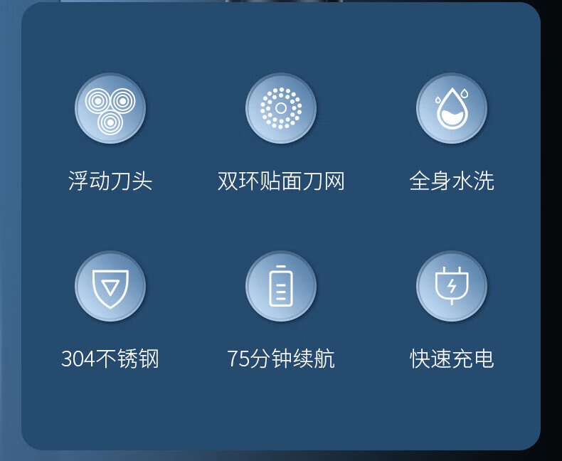 康夫（CONFU）电动剃须刀 充电式三刀头剃胡须 男士刮胡刀便携全身水洗长续航浮动刀头 KF-G3 黑色