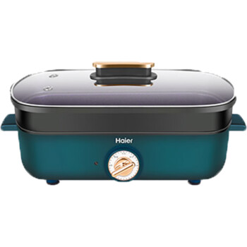 海尔（Haier）多功能锅 多用途锅 料理锅 烤肉锅 家用电火锅 电炒锅 电蒸锅 烤鱼煎烤涮网红锅HCP-X14505G