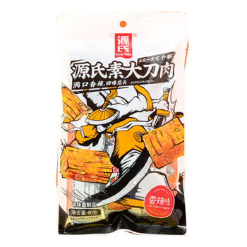 源氏 办公室休闲食品老式大辣片 素大刀肉80g*5袋