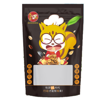 佰食优 休闲食品炒货员工福利 新疆灰枣250g*2袋