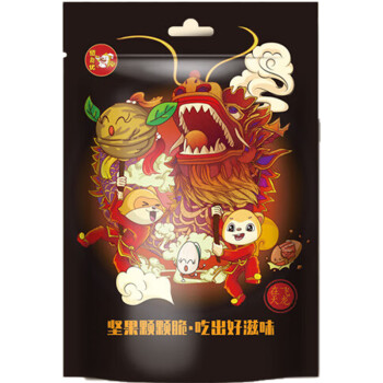 佰食优 休闲食品炒货员工福利 卤味带皮花生228g*3袋