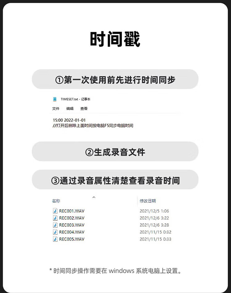 aigo R2203 微型迷你小巧智能商务录音器专业高清降噪便携录音笔钥匙扣学习会议采访 16G 黑色