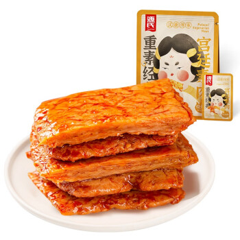 源氏 办公室休闲食品老式大辣片 宫廷素肉烧烤味90g*4袋