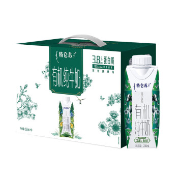 蒙牛 营养早餐 特仑苏纯牛奶梦幻盖250ml*10