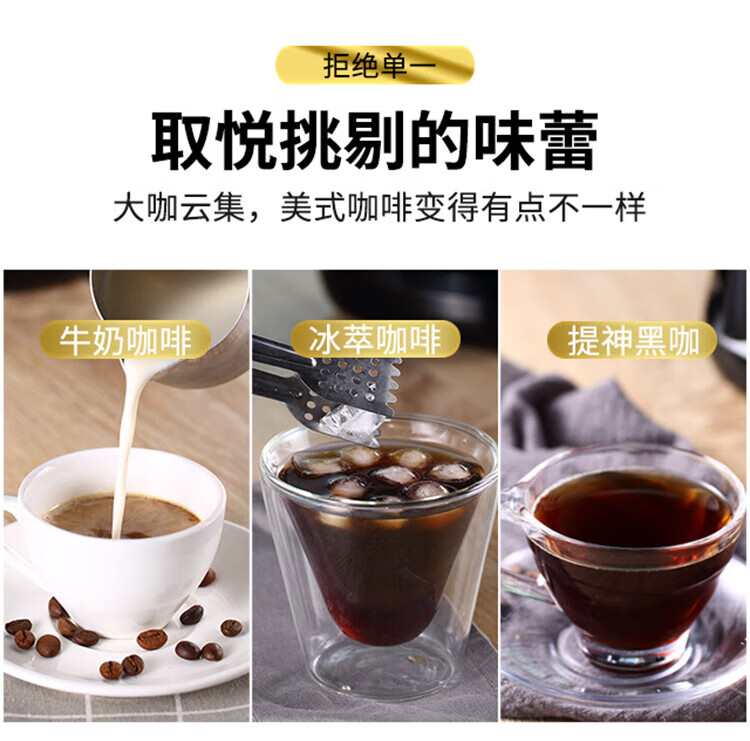DonLim咖啡机 咖啡机家用 豆粉两用 浓度可选 磨豆机 办公室咖啡壶 咖啡机全自动 DL-KF1061
