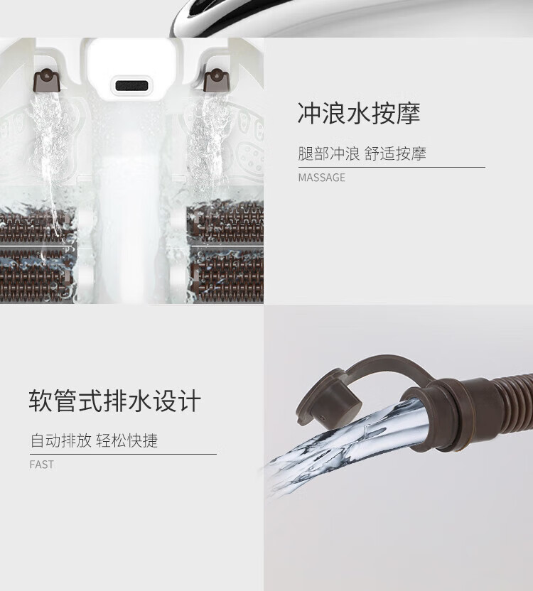 泰昌（Taicn）足浴盆全自动按摩高深桶足疗盆洗脚盆泡脚桶 TC-Z5900