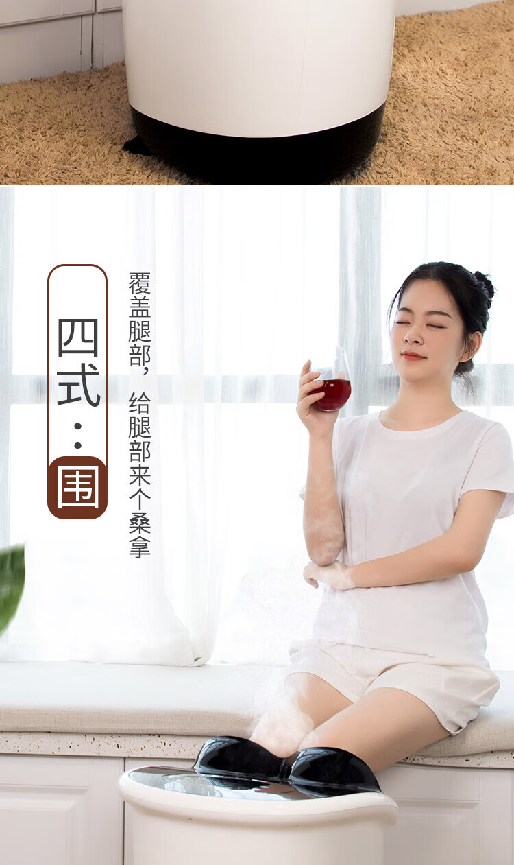 泰昌（Taicn）足浴盆全自动按摩高深桶足疗盆洗脚盆泡脚桶 TC-Z5900