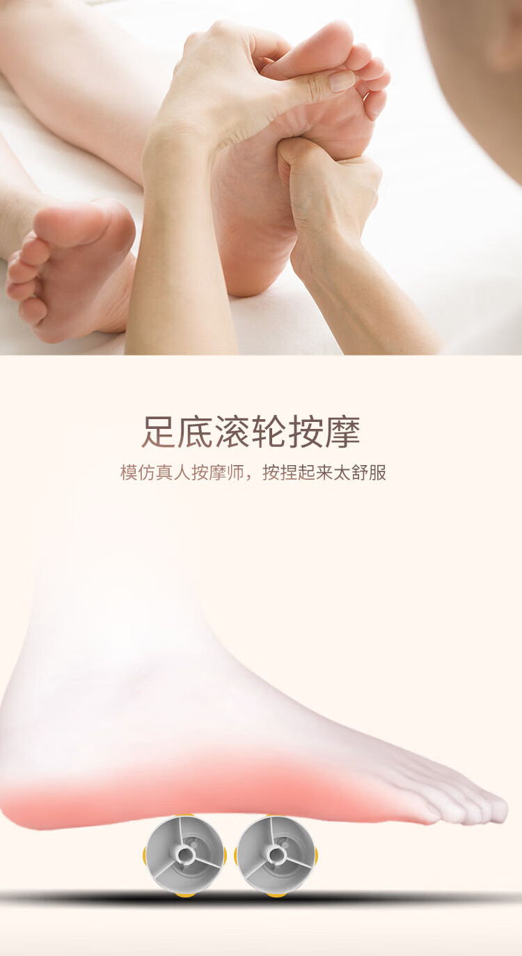 泰昌（Taicn）足浴盆全自动按摩高深桶足疗盆洗脚盆泡脚桶 TC-Z5900