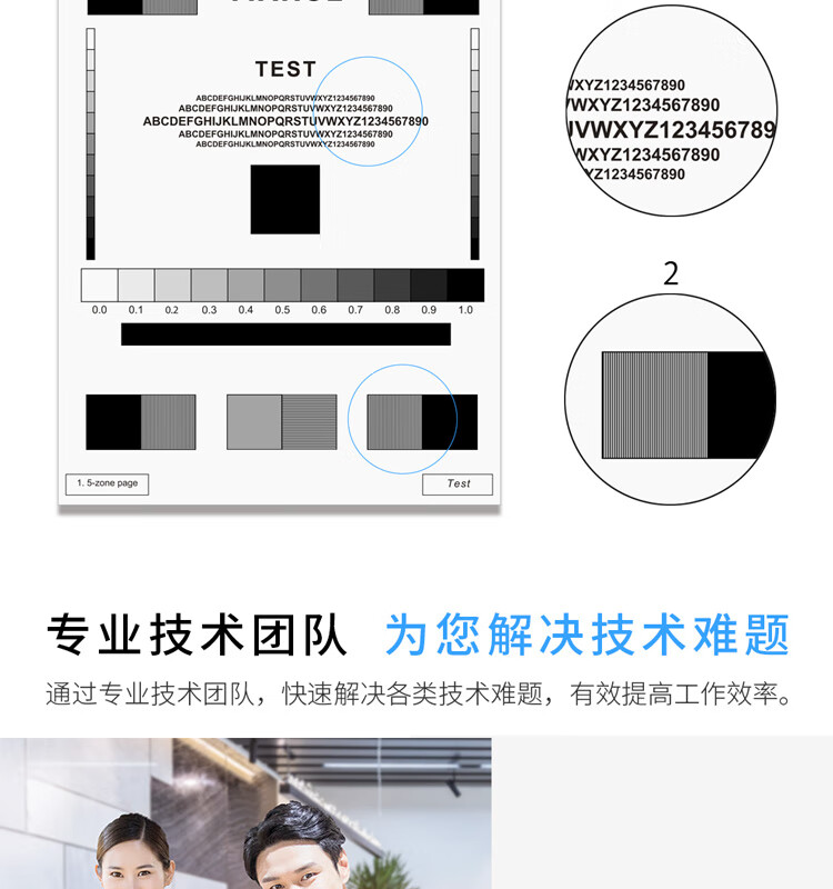 天色（TIANSE）W1333A粉盒适用惠普M437N墨粉M437N/437DN/437NDA/439N/439D/439NDA碳粉【7400页】标准版