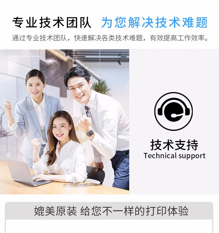 天色（TIANSE）TN281粉盒适用兄弟TN285粉盒MFC9340CW;dcp9020硒鼓HL3150CDN粉盒 【1500页】蓝色 标准容量