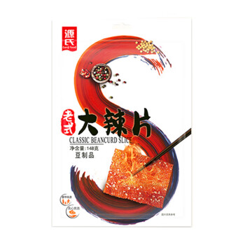 源氏 办公室休闲食品老式大辣片 大辣片230g*5袋
