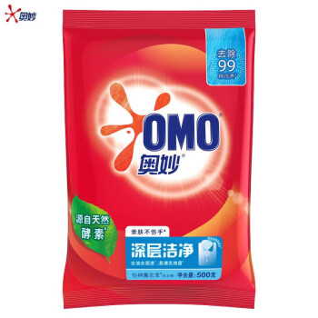 奥妙 去污去油不伤手 深层洁净洗衣粉500g