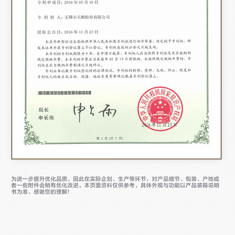 小天鹅 波轮洗衣机全自动大容量10KG波轮洗衣机家用大容量TB100VT615AWY