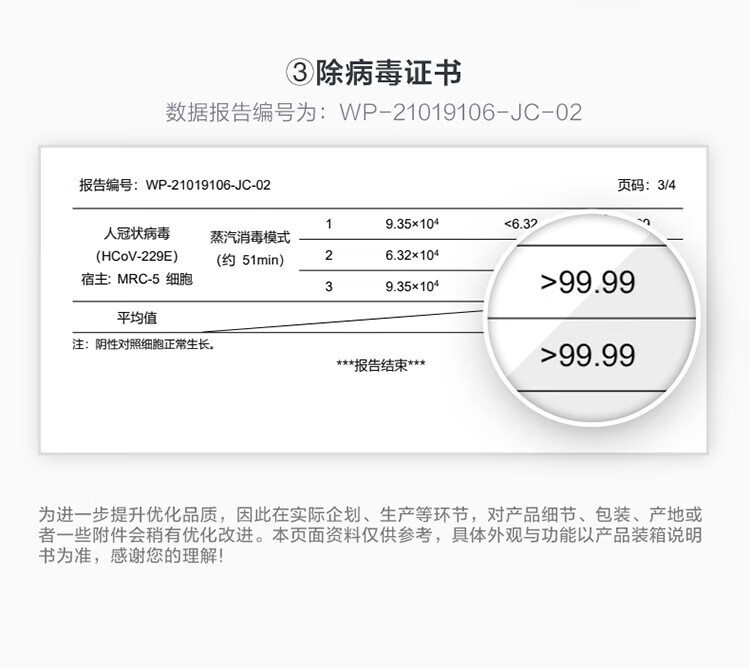 小天鹅 烘干机 热泵式家用干衣机蒸汽免熨 晒被子程序10公斤智能家电TH100-H36WT