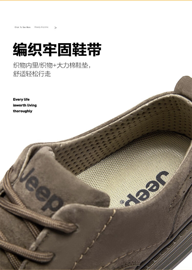 Jeep-A英伦风男休闲男鞋工装低帮P221M01017深卡其色45