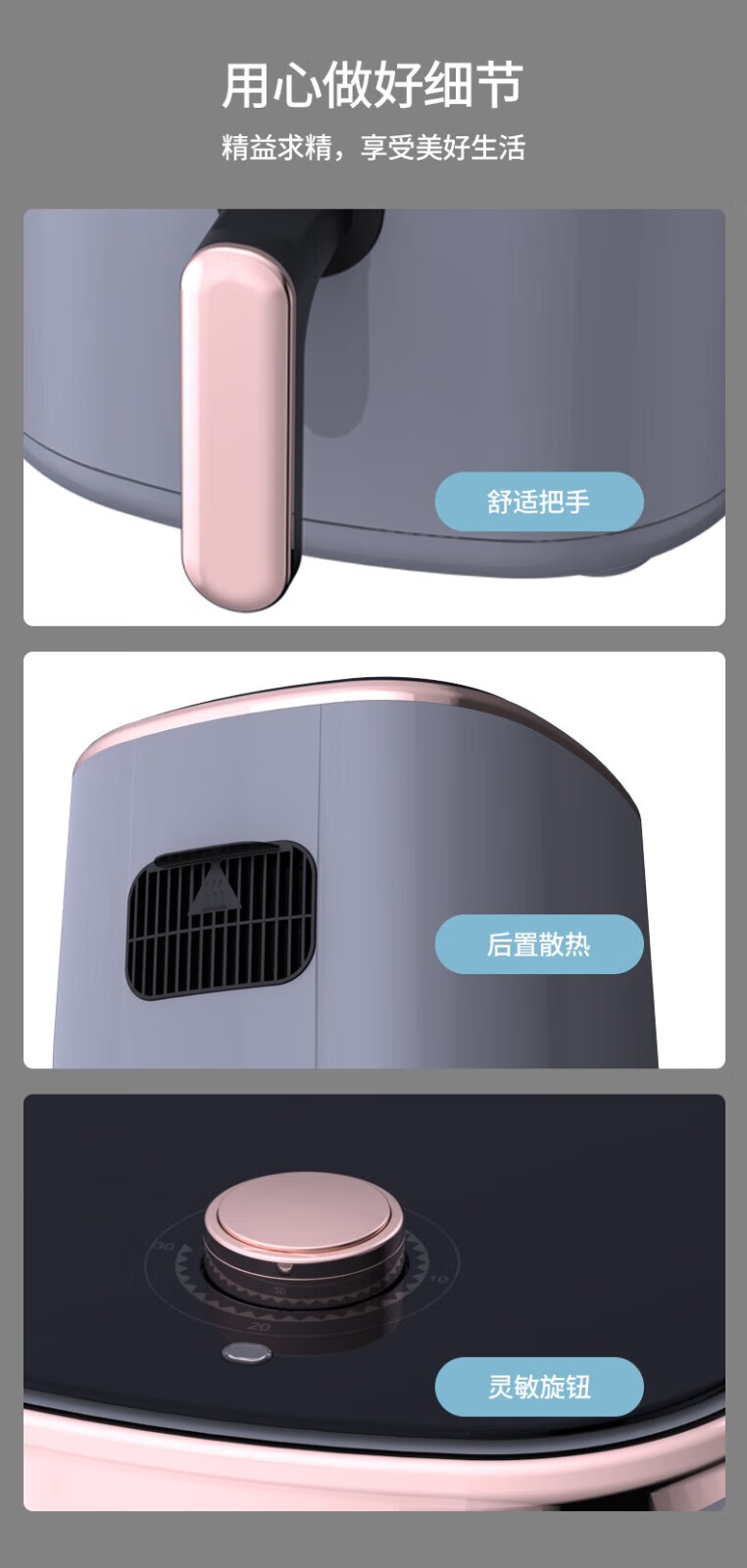 美菱空气炸锅MTK-LC4507