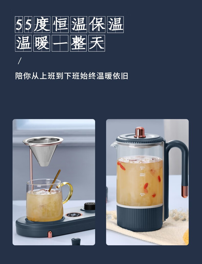 北欧欧慕（nathome）维克托养生组盒套NM-YS0602