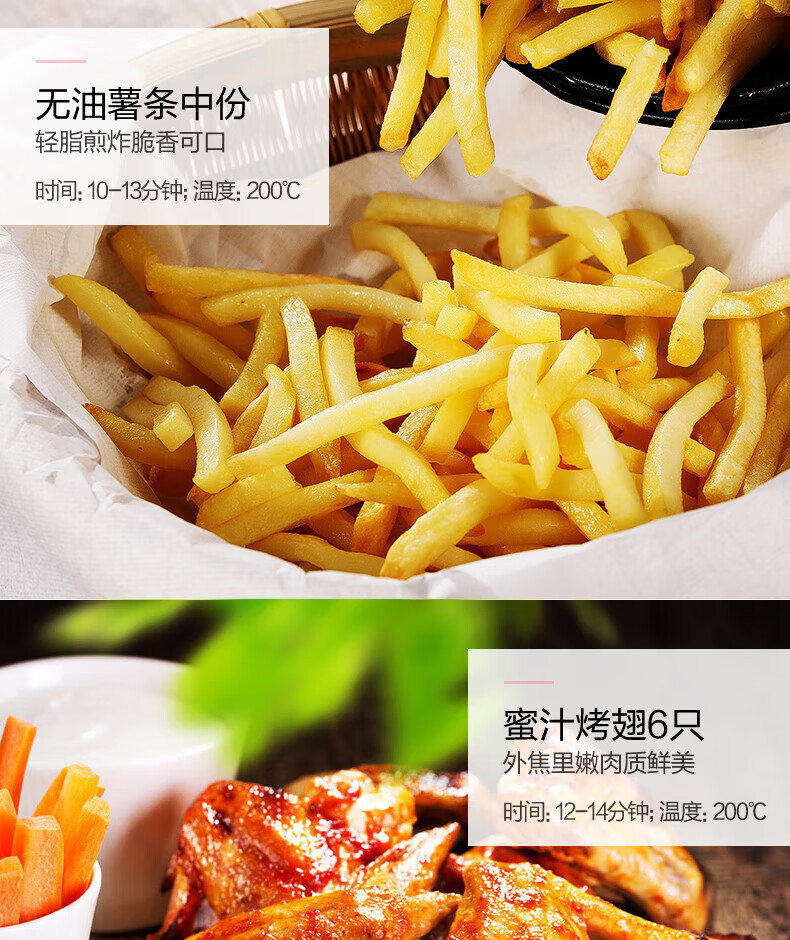 Midea美的MF-ZY1501 空气炸锅 家用多功能1.5L大容量大火力不粘锅易清洗薯条机 珍珠白