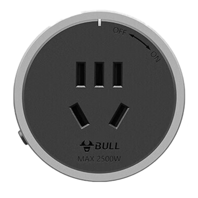 公牛（BULL）无线插座/轨道插座/插线板 盒装适配器 GS10银色盒装适配器(4103)