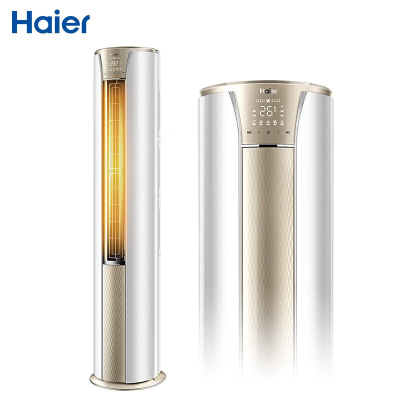 海尔（Haier） 2匹 一级能效 变频冷暖 圆柱式空调 KFR-50LW/25KDA81U1企业专享（标准安装）