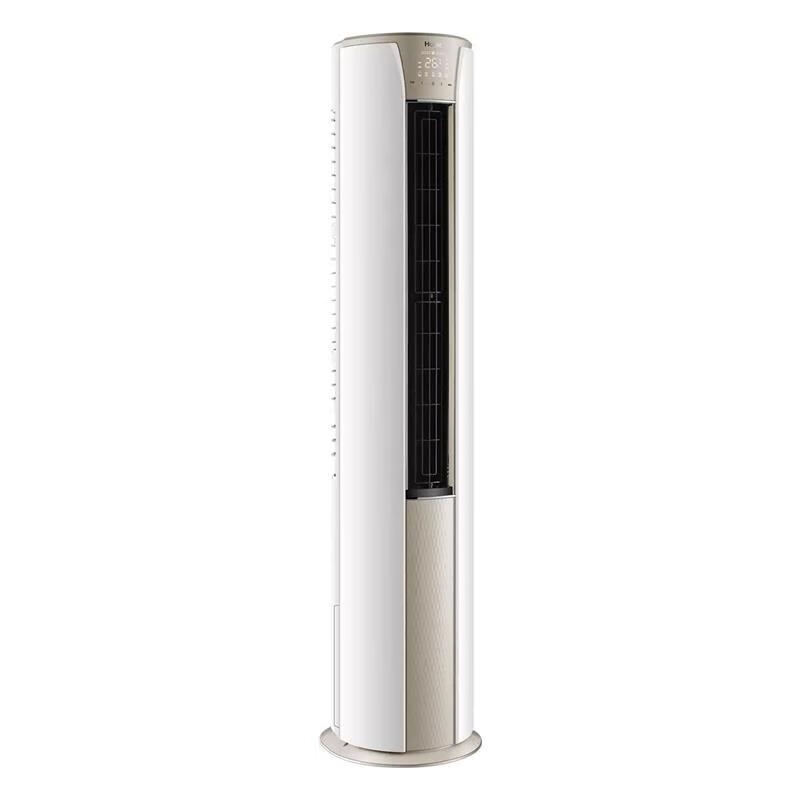 海尔（Haier） 2匹 一级能效 变频冷暖 圆柱式空调 KFR-50LW/25KDA81U1企业专享（标准安装）