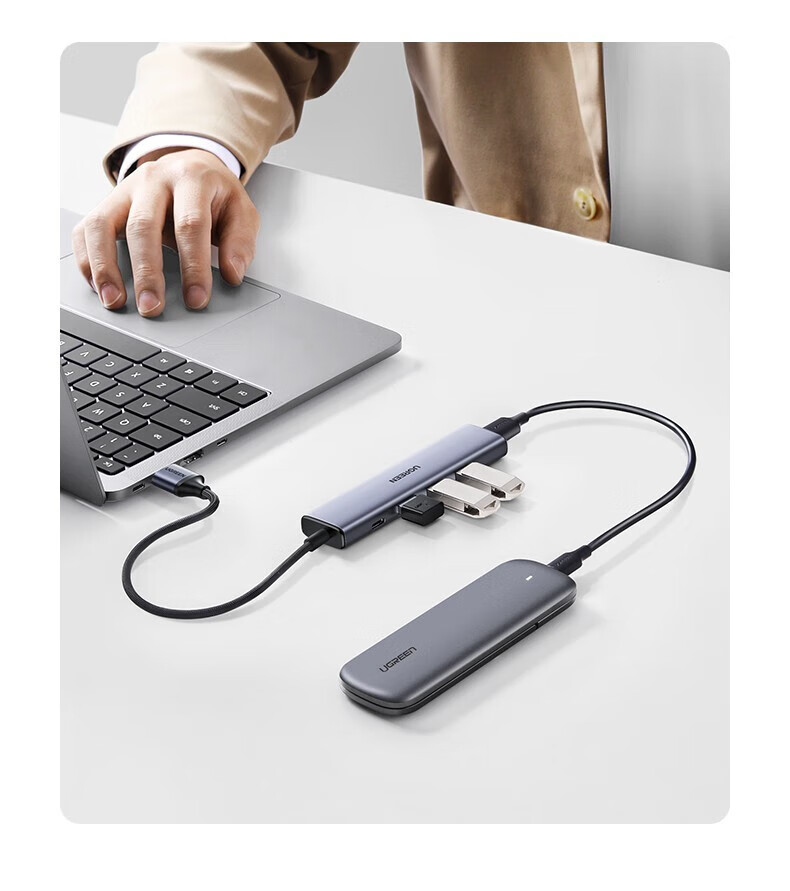 绿联（UGREEN）Type-C3.0分线器扩展坞USB-C高速4口集线器HUB适用苹果笔记本一拖四延长线 USB3.0*4 20805