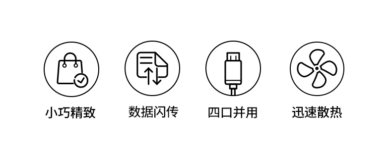 绿联（UGREEN）Type-C3.0分线器扩展坞USB-C高速4口集线器HUB适用苹果笔记本一拖四延长线 USB3.0*4 20805