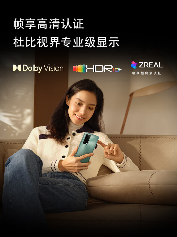 小米 Redmi K60E 天玑8200处理器  5500mAh长续航67W充电 12GB+256GB 幽芒 小米红米5G 23013RK75C
