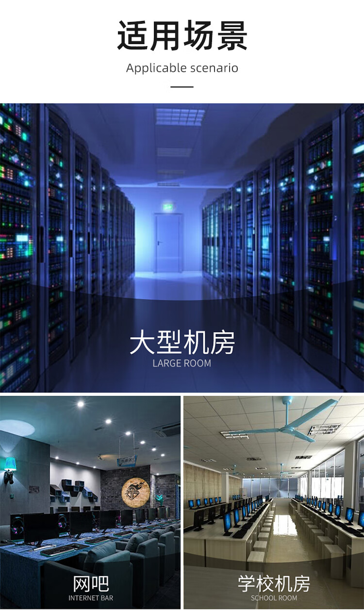 SAMZHE山泽 WAN-11理线架12档24口 工程级加厚型机柜网络理线架线缆管理器 19寸（19寸）