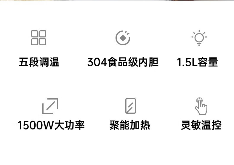 北欧欧慕（nathome）罗拉电热水壶 NM-SH0701