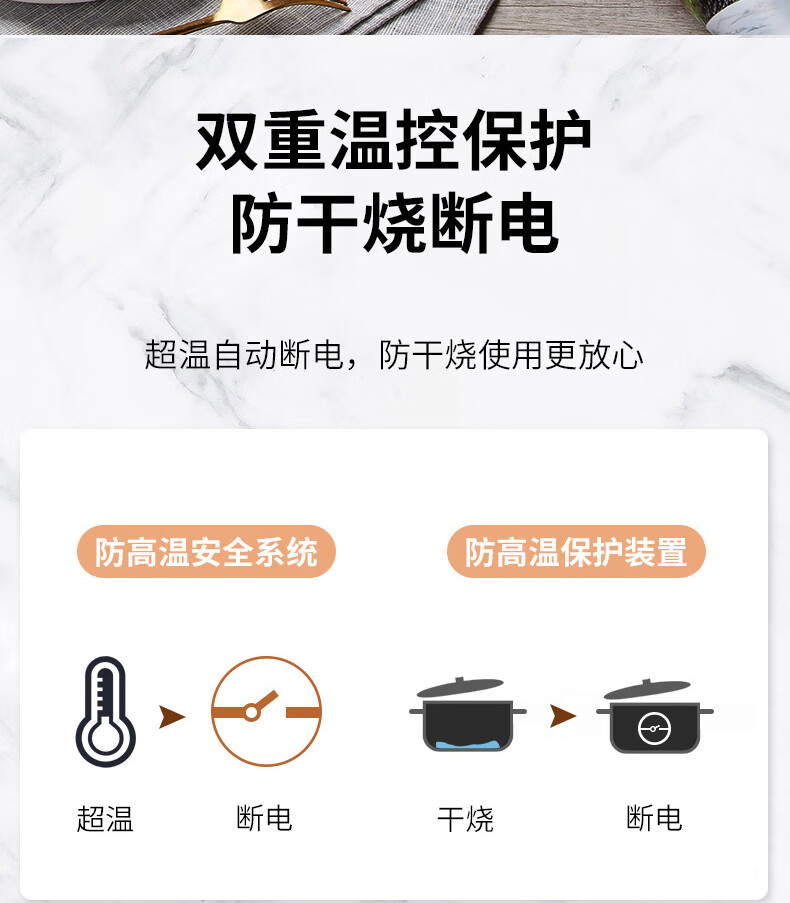 ZNC 电火锅多功能料理锅家用早餐电烧烤肉锅网红锅一体电煮锅 ZDG-312A