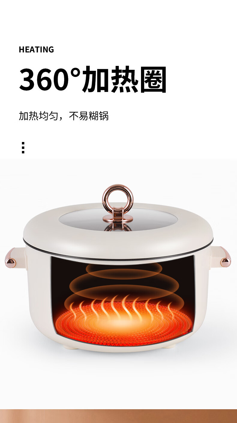 ZNC 电火锅多功能料理锅家用早餐电烧烤肉锅网红锅一体电煮锅 ZDG-312A