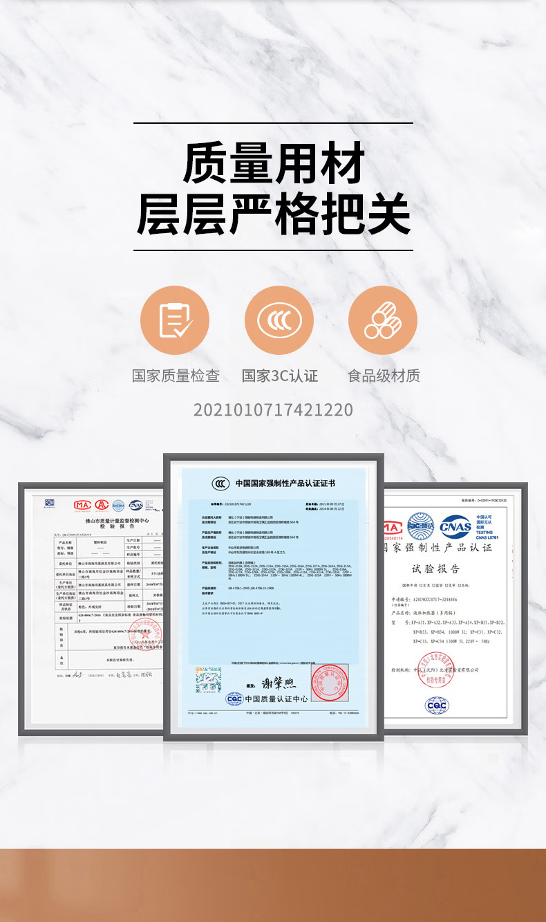 ZNC 电火锅多功能料理锅家用早餐电烧烤肉锅网红锅一体电煮锅 ZDG-312A