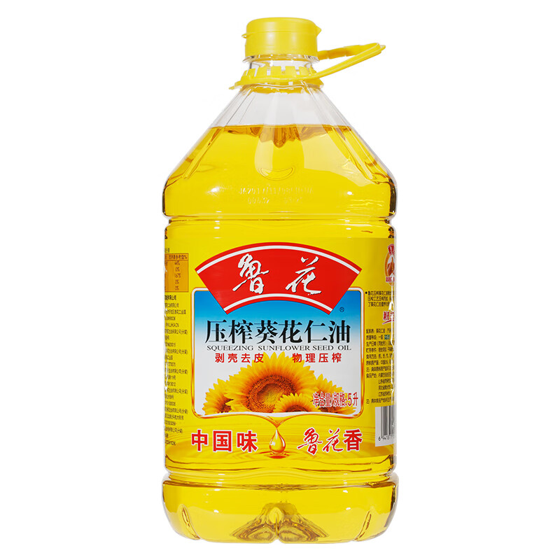 鲁花 食用油 压榨葵花仁油5L