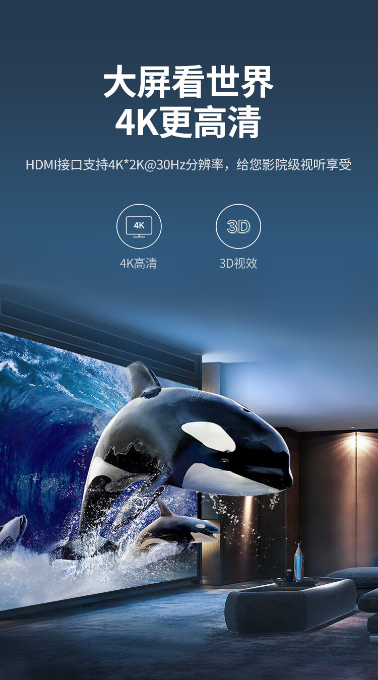 绿联（UGREEN）Type-C适用苹果电脑雷电3拓展坞转换器USB-C分线器 9合1（HDMI+VGA+读卡器+网卡）70409