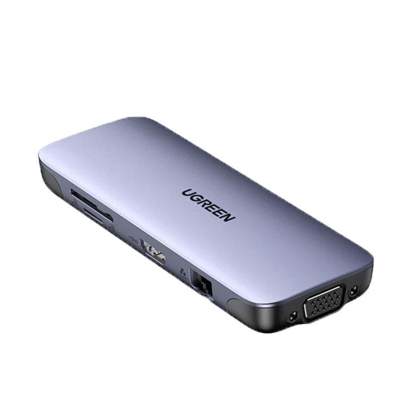 绿联（UGREEN）Type-C适用苹果电脑雷电3拓展坞转换器USB-C分线器 9合1（HDMI+VGA+读卡器+网卡）70409