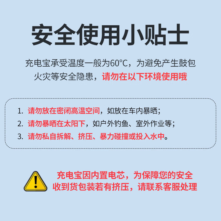 绿联（UGREEN）充电宝快充10000毫安时 苹果PD20W快充华为22.5W 轻薄便携\-浅雾灰60689