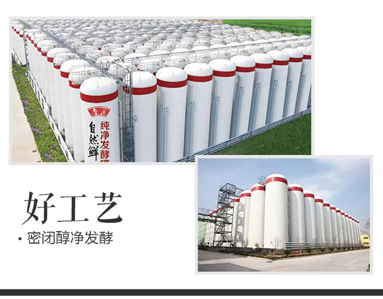鲁花 调味品 酿造酱油 非转基因 炒菜香酱油1L*2