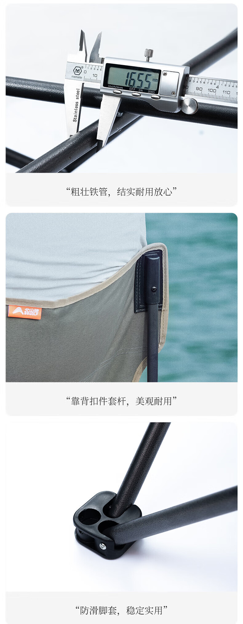 北山狼（BSWolf）户外折叠椅子便携式露营钓鱼凳子靠背折叠凳 中号橄榄绿